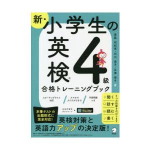 資格の大原 公務員試験 スタンダード問題集/実戦問題集 数的処理I 2024