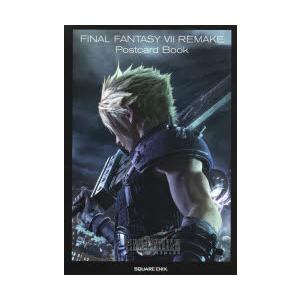 FINAL FANTASY 7 REMAKE Postcard Book