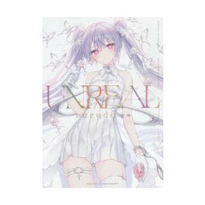 UNREAL rurudo画集