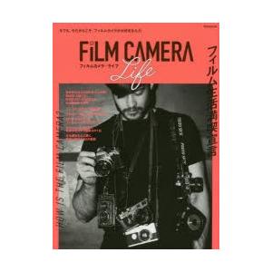 フィルムカメラ・ライフ フィルム生活満喫宣言の商品画像