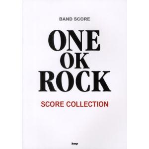ONE OK ROCK SCORE COLLECTION｜dss