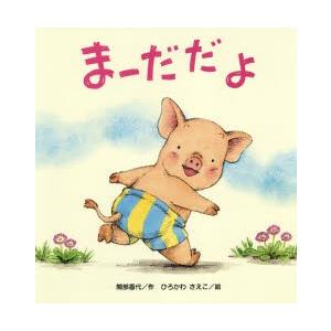 TBS落語研究会 落語研究会 桂吉朝 全集 [DVD] : ぐるぐる王国DS ヤフー