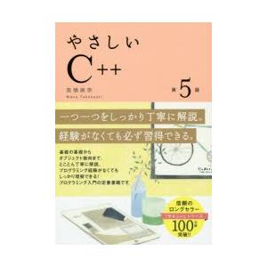 整備マニュアル HAYNES ヘインズ 05-10年 クライスラー300C ダッジ