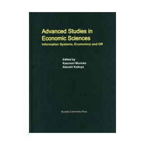 Advanced Studies in Economic Sciences Information ...