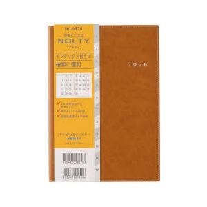 NOLTY（ノルティ） アクセスA5マンスリー月曜始まり（キャメル）［6474］ 2026年1月始ま...