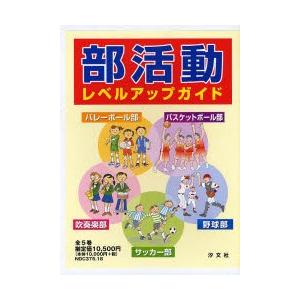 心に強く訴えるusm レベル上げ すべてのぬりえ