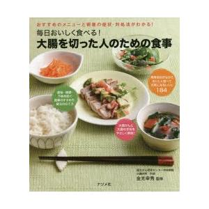 Make the Dental mamelon! こだわりの前歯部精密修復 Amazon.co.jp: Make the Dental mamelon!―こだわりの前歯部精密