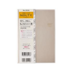 2027年版 2636.NOLTYマンスリーB6...の商品画像