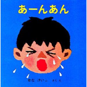 周術期経食道心エコー 連問式症例問題集 : ぐるぐる王国DS ヤフー店