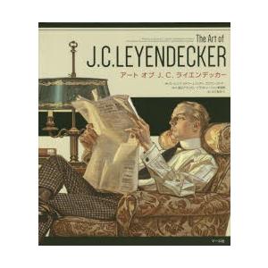 アートオブJ.C.ライエンデッカー