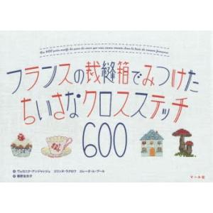英語授業の「型」づくり おさえておきたい指導の基本 / 語学教育