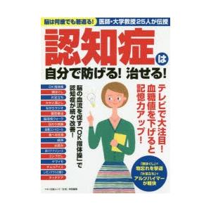 教室の中の視覚支援 場所・時間・活動を構造化しよう わかる、できる