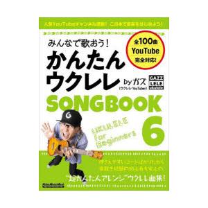 新品 21世紀版 少年少女日本文学館 1〜10巻セット(全20巻) / (読み物