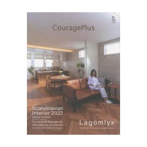 CouragePlus VOL.16