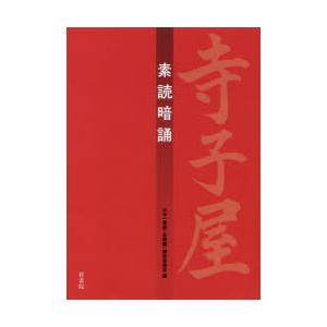 めぞん一刻 新装版 コミック 全15巻完結セット (ビッグコミックス) Amazon.co.jp: めぞん一刻 新装版 コミック 全15巻完結セット