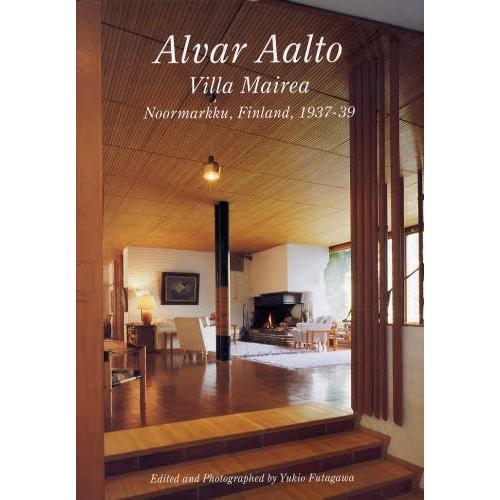 Residential Masterpieces 世界現代住宅全集 01