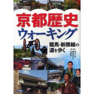 中古 予約商品 ちるらん新撰組鎮魂歌 1〜36巻 漫画 全巻セット