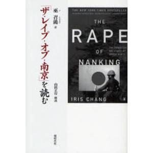 臨床にダイレクトにつながる循環生理 たったこれだけで、驚く
