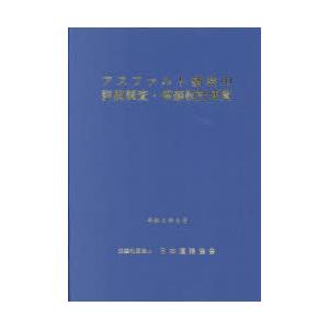 新品 / ドロヘドロ(1-23巻 全巻) 全巻セット : 漫画全巻ドットコム