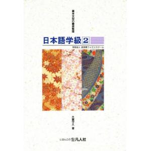 みんなが欲しかった!簿記の教科書日商1級工業簿記 問題集過去問セット 日商簿記1級 みんなが欲しかった!シリーズ 基本学習セット