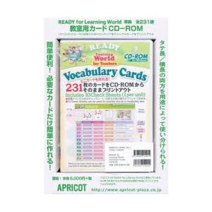 VocabularyCards CD-R