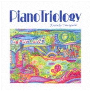 Kousuke Yamaguchi / Piano Triology [CD]｜dss