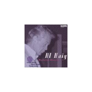 アル・ヘイグ（p） / マンハッタン・メモリーズ ＋1 [CD]｜dss