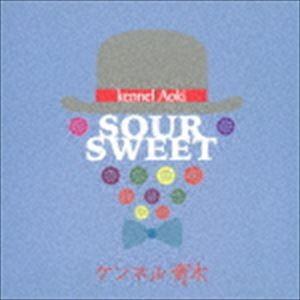 ケンネル青木（steelpan） / SOUR SWEET [CD]｜dss