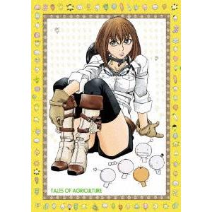 TVアニメ「忍たま乱太郎」 第24シリーズ [DVD] : ぐるぐる王国2号館