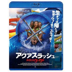 アクアスラッシュ [Blu-ray]｜dss