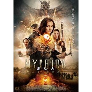 MITHICA ミシカ〜ダーク・エネミー [DVD]