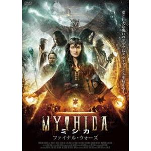 MYTHICA ミシカ ファイナル・ウォーズ [DVD]