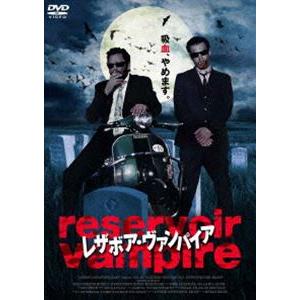 送料無料 計12冊 文庫版 ヴァンパイヤー戦争 全11巻＋サイキック戦争1