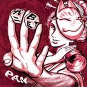 PAN / 我ニBET（通常盤） [CD]