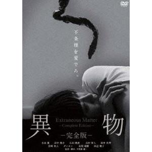 ロード・オブ・ザ・リング トリロジーBOX 【4K UHD】 日本語有り 輸入