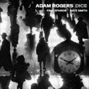 アダム・ロジャース（g） / ダイス [CD]｜dss