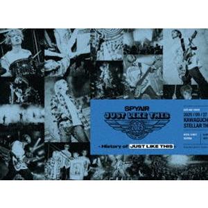 SPYAIR／JUST LIKE THIS 2025 - History of JUST LIKE ...