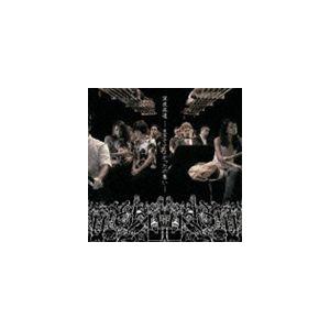 MIYAVI　Lost In Love CD+アートピース初回限定盤＋カード MIYAVI Lost In Love ［CD+アートピース］＜初回生産限定盤＞ CD