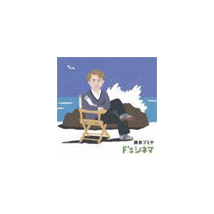 藤井フミヤ / F’s シネマ（通常盤） [CD]｜dss