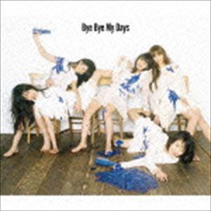 夢みるアドレセンス / Bye Bye My Days（通常盤） [CD]｜dss