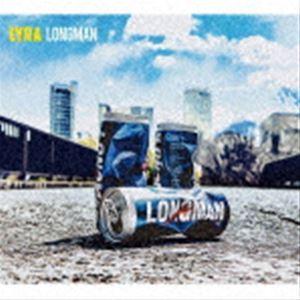 LONGMAN / ライラ [CD]｜dss