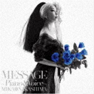 中島美嘉 / MESSAGE 〜Piano ＆ Voice〜（初回生産限定盤／CD＋DVD） [CD]｜dss