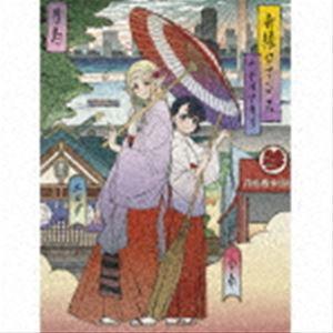 ナナヲアカリ / 奇縁ロマンス（期間生産限定盤／アニメ盤／CD＋Blu-ray） [CD]