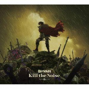 SPYAIR/Kill the Noise [CD] - 最安値・価格比較 - Yahoo!ショッピング