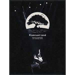 春畑道哉／MICHIYA HARUHATA LIVE AROUND 2020 Promised Land [Blu-ray]｜dss