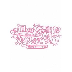 AKB48 満席祭り希望 賛否両論 チームAデザインボックス [DVD]