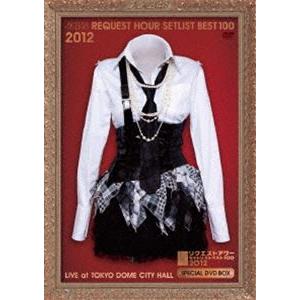 AKB48 リクエストアワー セットリストベスト100 2012 初回生産限定盤スペシャルDVDBO...