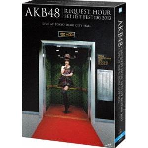AKB48／AKB48 リクエストアワー セットリストベスト100 2013 スペシャルBlu-ray BOX 上からマリコVer.（初回生産限定） [Blu-ray]｜dss