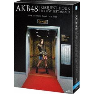 AKB48／AKB48 リクエストアワー セットリストベスト100 2013 通常盤Blu-ray 4DAYS BOX [Blu-ray]｜dss