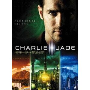 チャーリー・ジェイド コレクターズBOX [DVD]